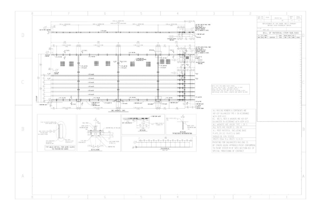 HandRail_Sample-1